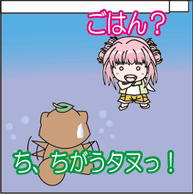 �O�T�b�O�Q